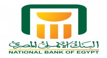 البنك الأهلي المصري